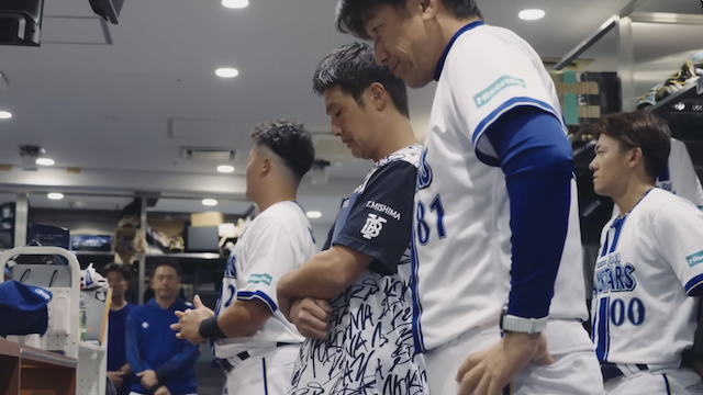 横浜DeNAベイスターズ THE SPECIAL MOVIE 2025