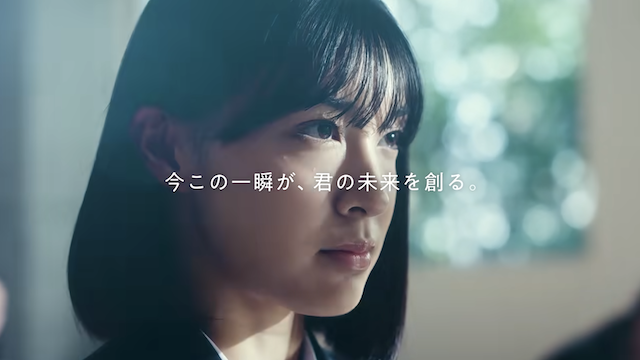 Dynabook WebCM【 今この一瞬が、君の未来を創る 】